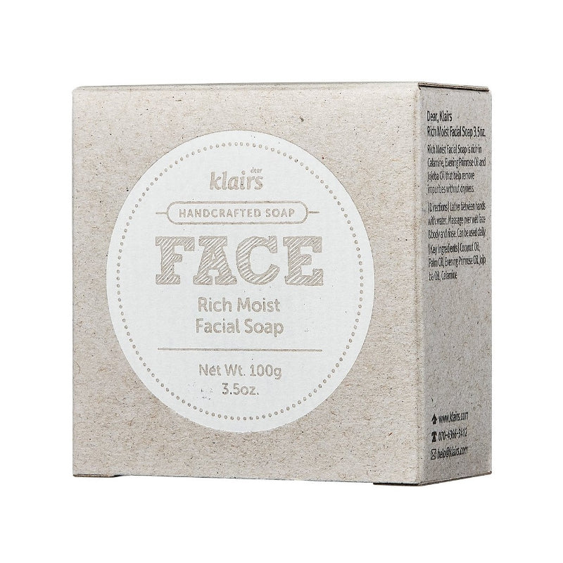 Gentle Black Sugar Charcoal Soap - Image 2