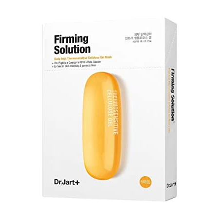 Dermask Intra jet Firming Solution - Image 2