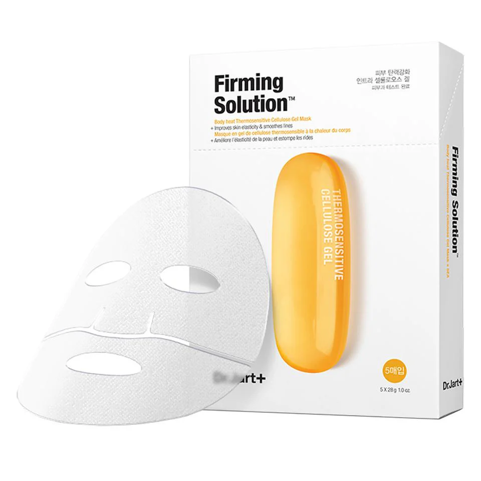 Dermask Intra jet Firming Solution - Image 4