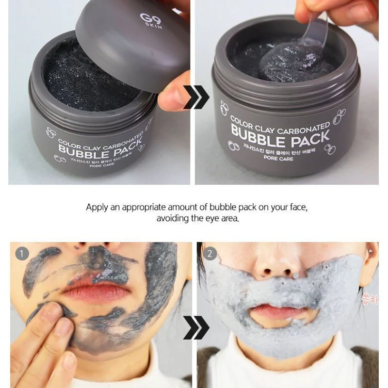 Milky Piggy Carbonated Bubble Clay Mask - Image 5