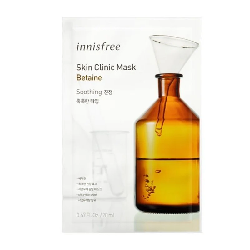 Skin Clinic Mask - Image 9