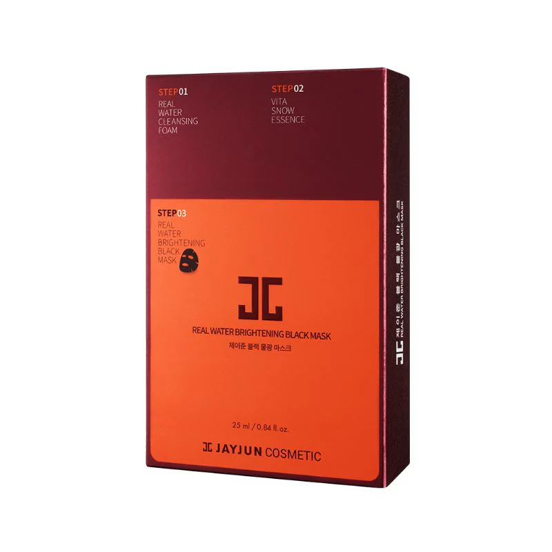 Intensive Shining MASK - Image 2