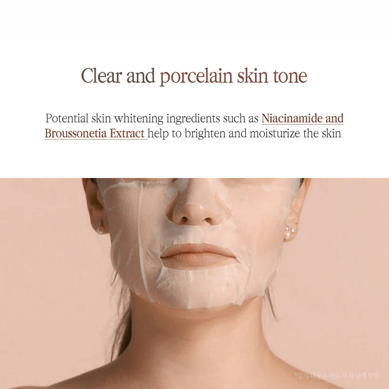 Black Tea Revitalizing Mask Pack - Image 6
