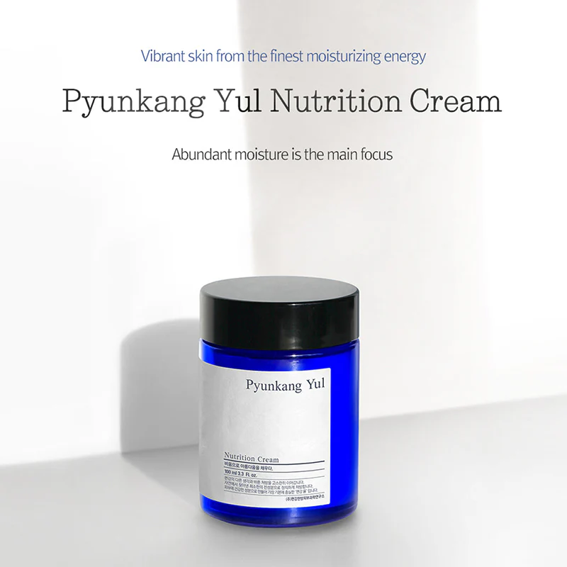 Nutrition cream - Image 2